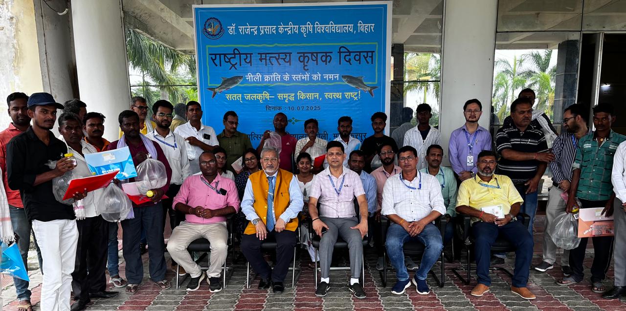 नीली क्रान्ति के स्तंभों को नमन करते हुए मनाया गया राष्ट्रीय मत्स्य कृषक दिवस