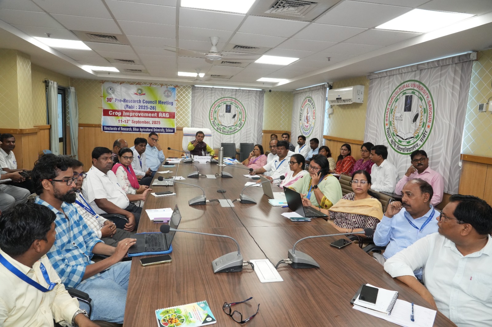 सबौर कृषि विश्वविद्यालय को मिला देश का 'बेस्ट तीसी केंद्र' का सम्मान, किसानों को मिलेंगी बेहतर किस्में