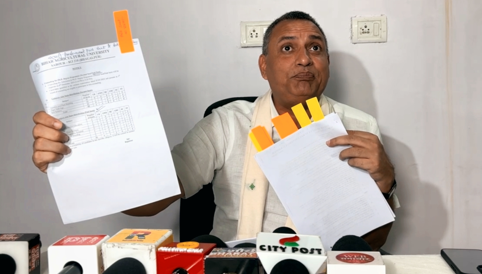 बिहार कृषि विश्वविद्यालय नियुक्ति घोटाला: कुलपति पर गंभीर आरोप, उच्चस्तरीय जांच की मांग