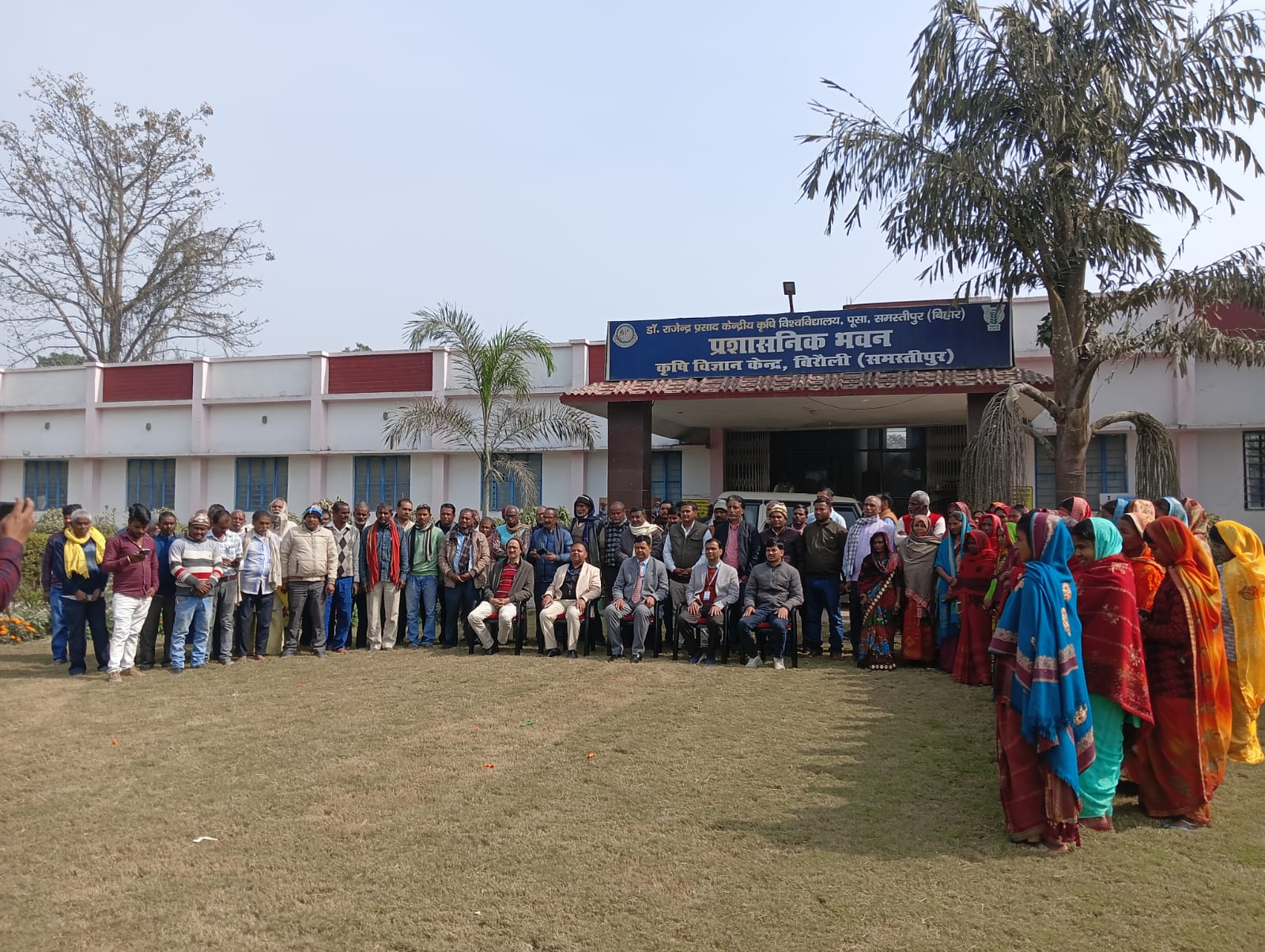 कृषि विज्ञान केंद्र, बिरौली में किसान जागरूकता कार्यक्रम का सफल आयोजन  मौसम आधारित खेती व जलवायु परिवर्तन पर वैज्ञानिकों ने दिया मार्गदर्शन