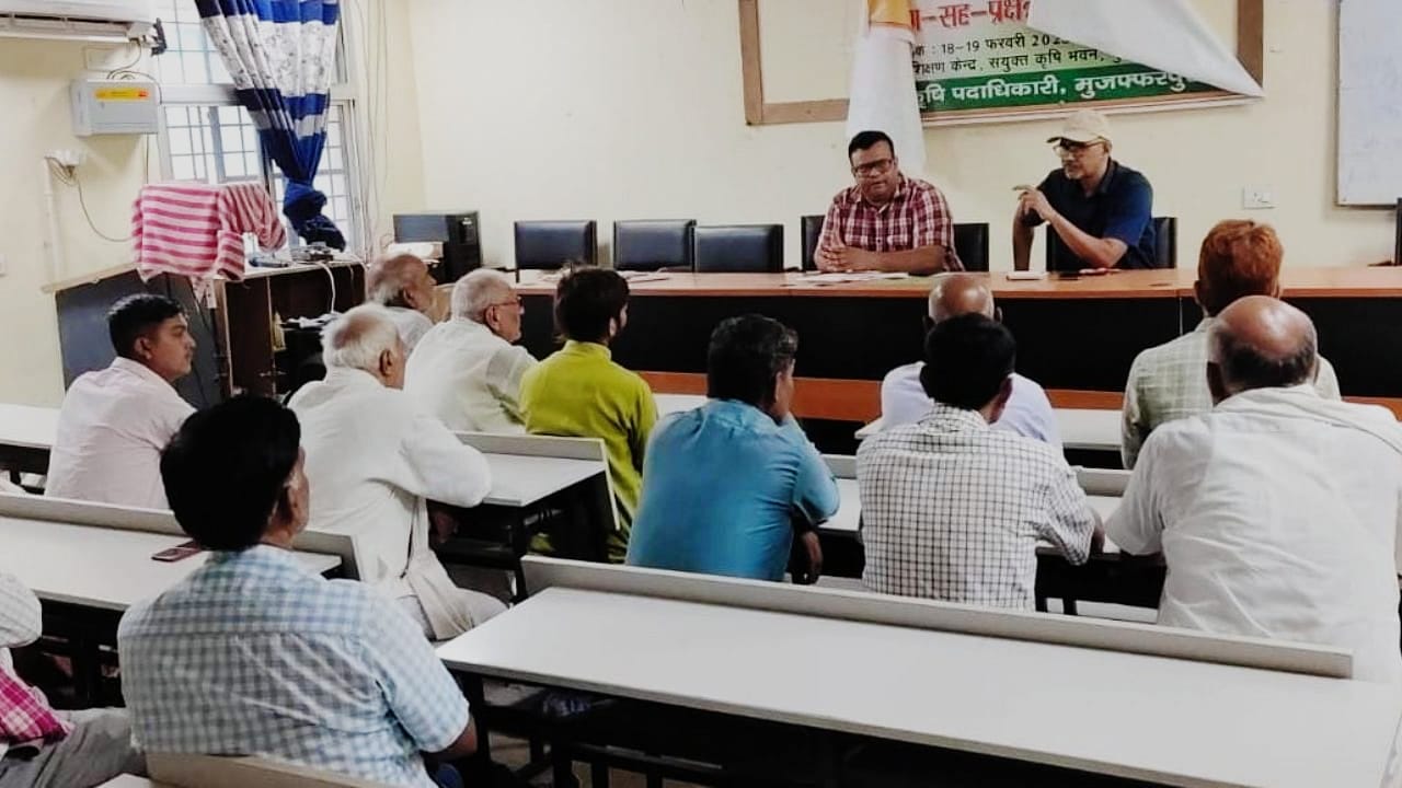 मुजफ्फरपुर में प्राकृतिक खेती को मिलेगा विस्तार, 15 क्लस्टरों में 750 हेक्टेयर भूमि पर होगा कार्यान्वयन