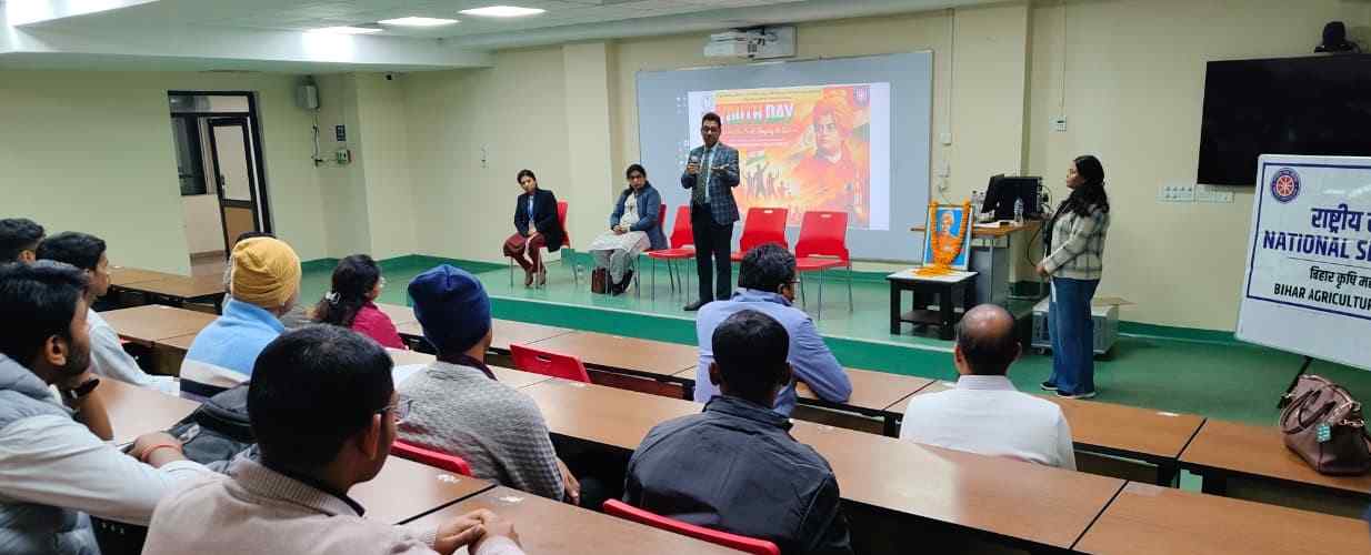 बिहार कृषि विश्वविद्यालय में राष्ट्रीय युवा दिवस का आयोजन, कुलपति ने युवाओं से मांगा कृषि एवं ग्रामीण विकास में नेतृत्व