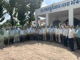 पुरानी पेंशन बहाली की मांग पर बिहार में 'ब्लैक डे' मना: 5 और 14 सितंबर को बड़े प्रदर्शन