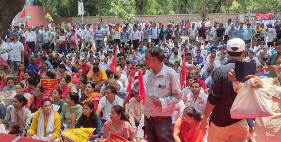 पुरानी पेंशन पर महासंग्राम: पटना में आज कर्मचारियों की पेंशन संघर्ष महारैली, जुट रहा जनसैलाब।