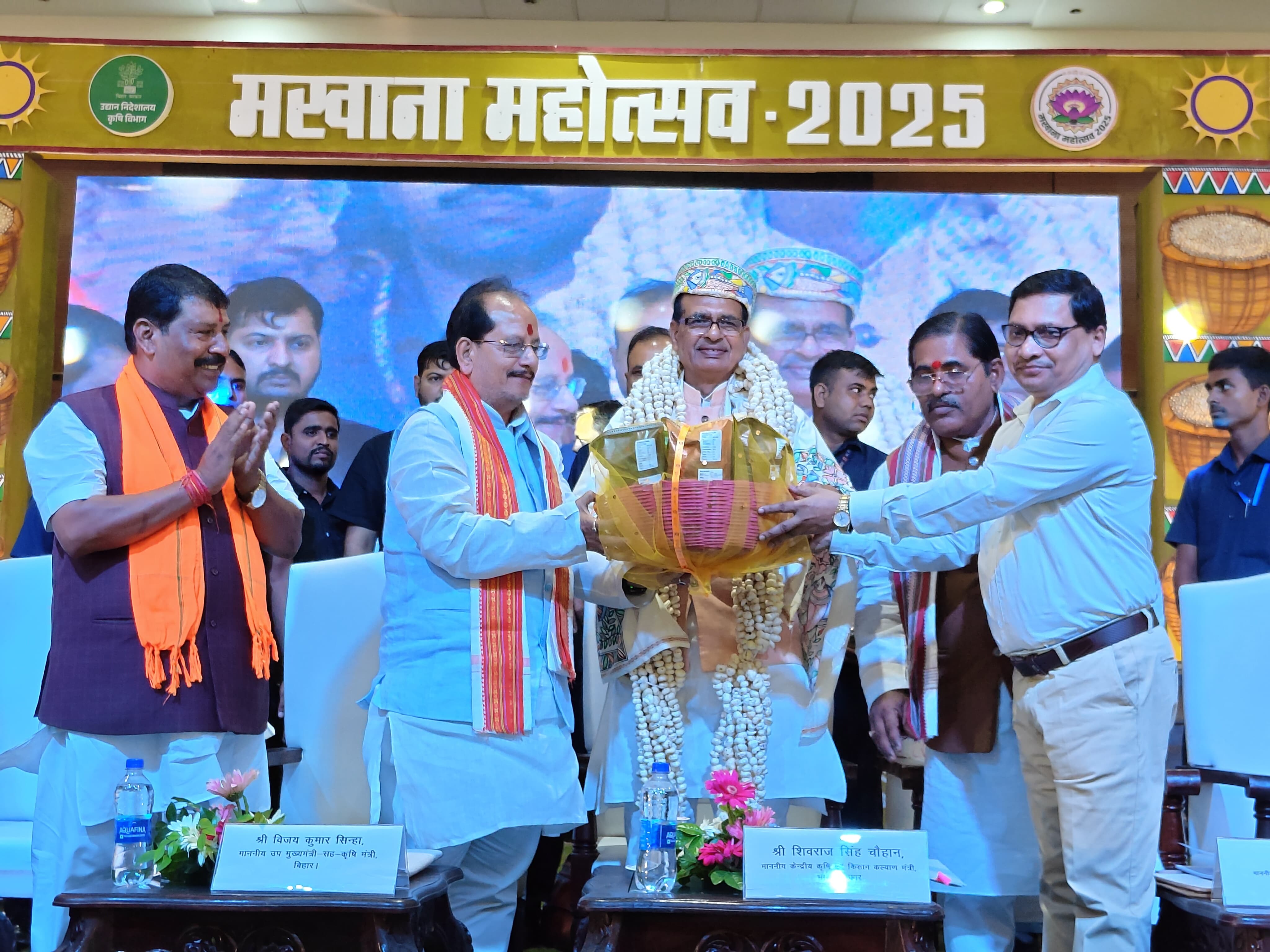 बिहार में मखाना महोत्सव का भव्य शुभारंभ, किसानों को खेत से बाजार तक हर संभव सहायता का वादा