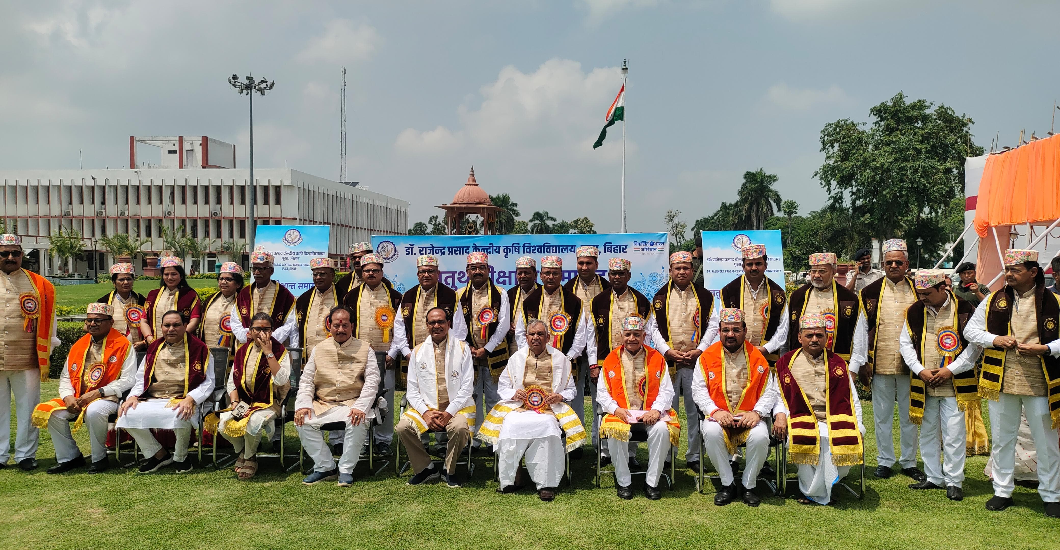 पुसा में चतुर्थ दीक्षांत समारोह 882 विद्यार्थियों को उपाधि, कृषि क्षेत्र में नई क्रांति का आगाज